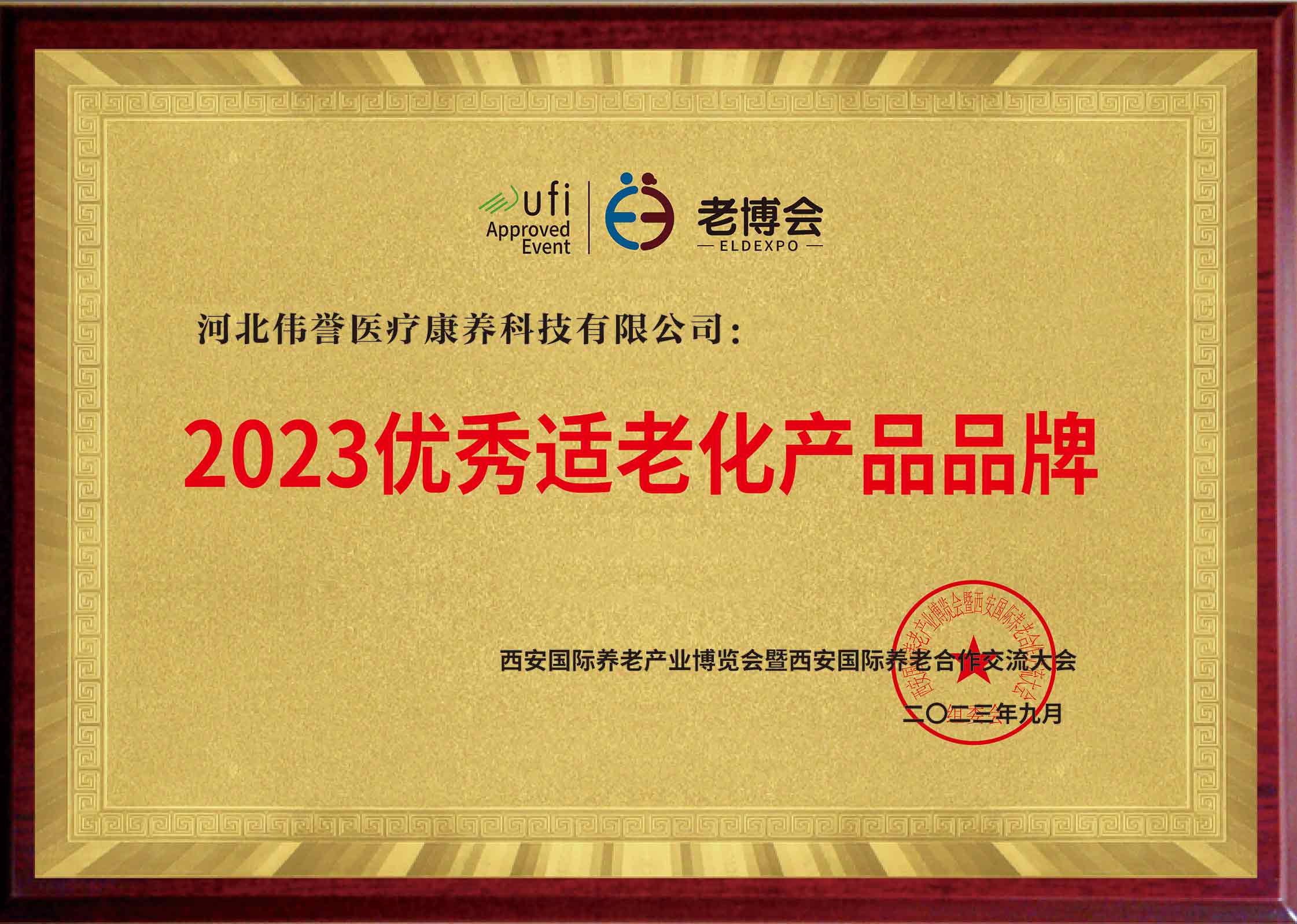 2023ꃞ(yu)mϻa(chn)ƷƷ